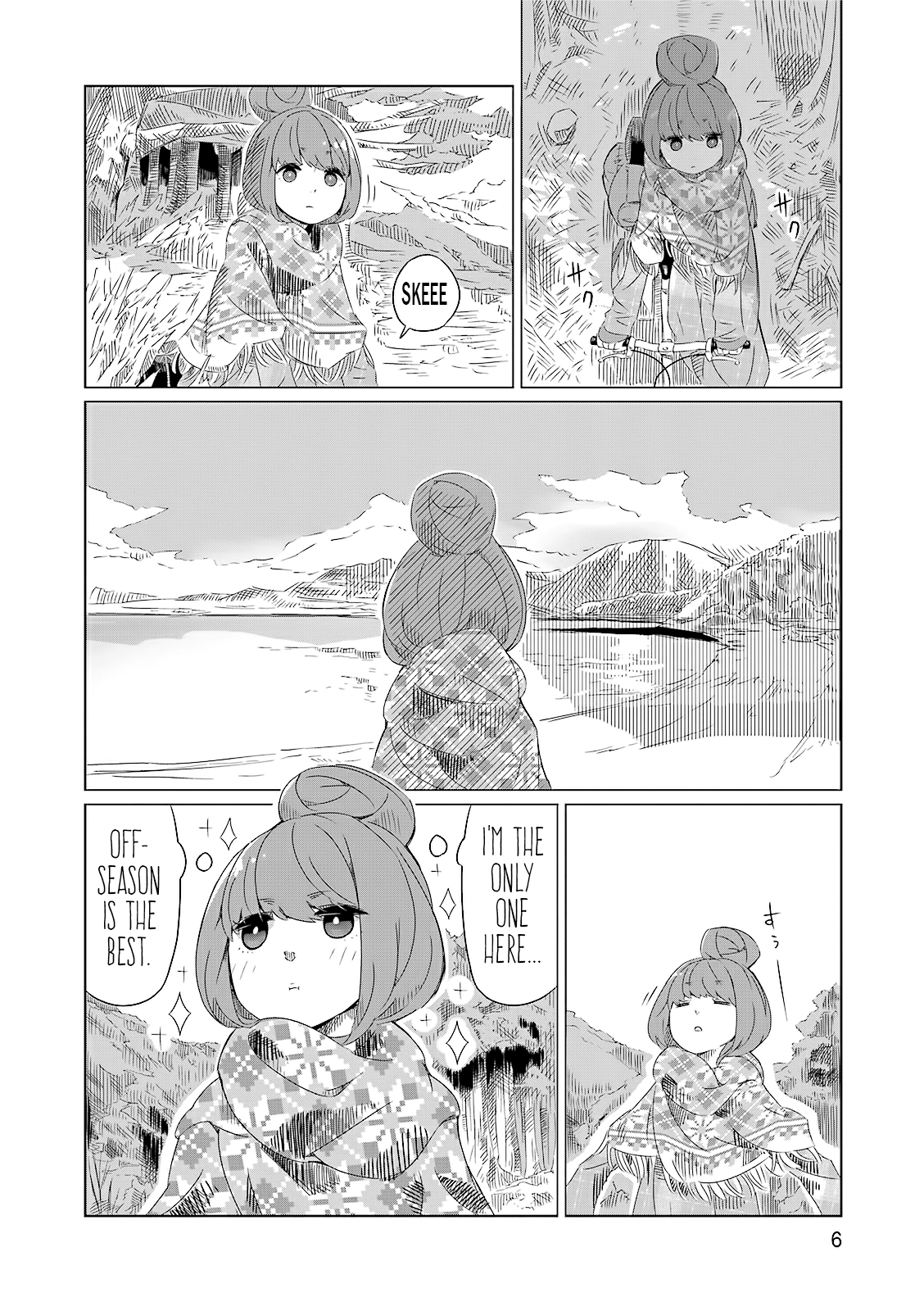 Yuru Camp△ 第7页