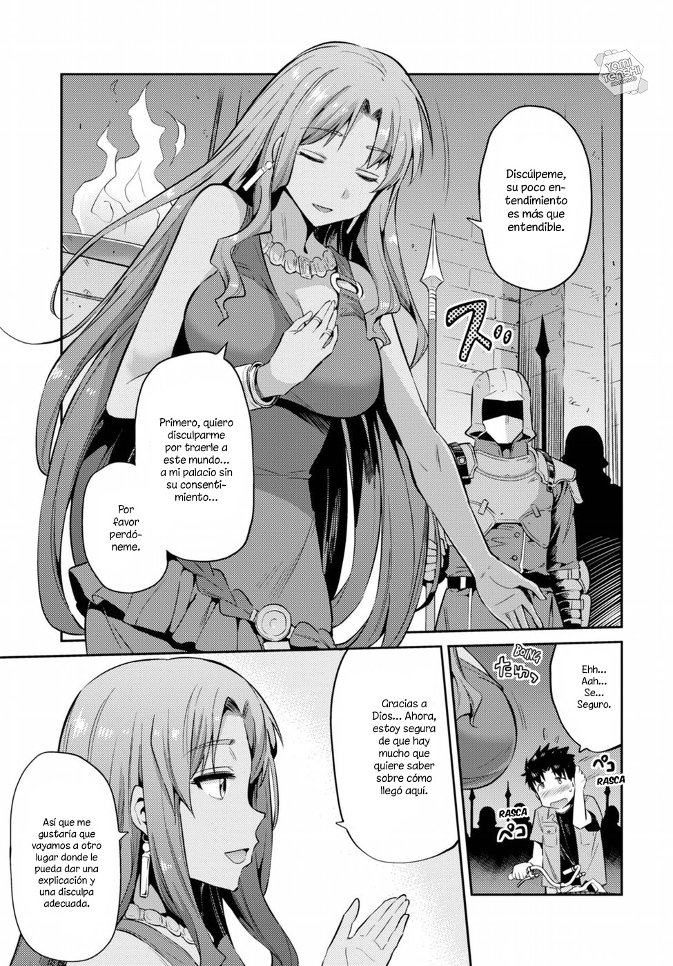 Risou no Himo Seikatsu Vol. 1 Ch. 1 第17页