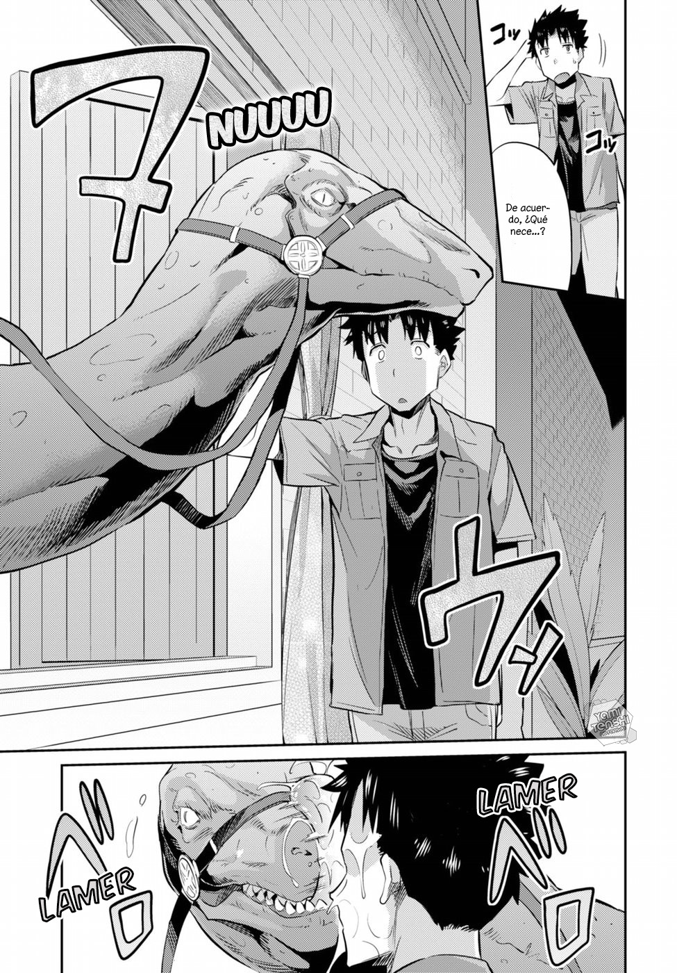 Risou no Himo Seikatsu Vol. 1 Ch. 1 第23页