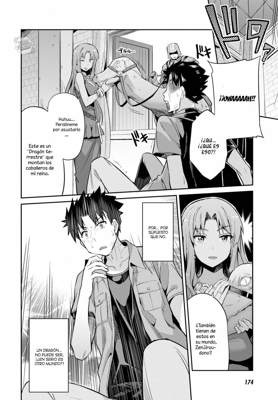 Risou no Himo Seikatsu Vol. 1 Ch. 1 第24页