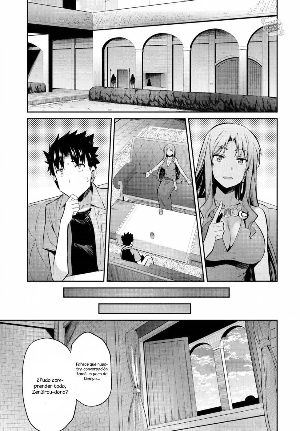Risou no Himo Seikatsu Vol. 1 Ch. 1 第25页