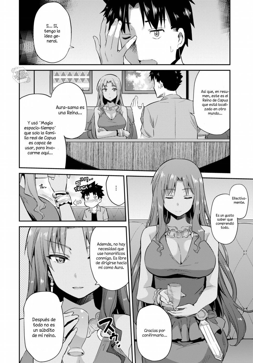 Risou no Himo Seikatsu Vol. 1 Ch. 1 第26页
