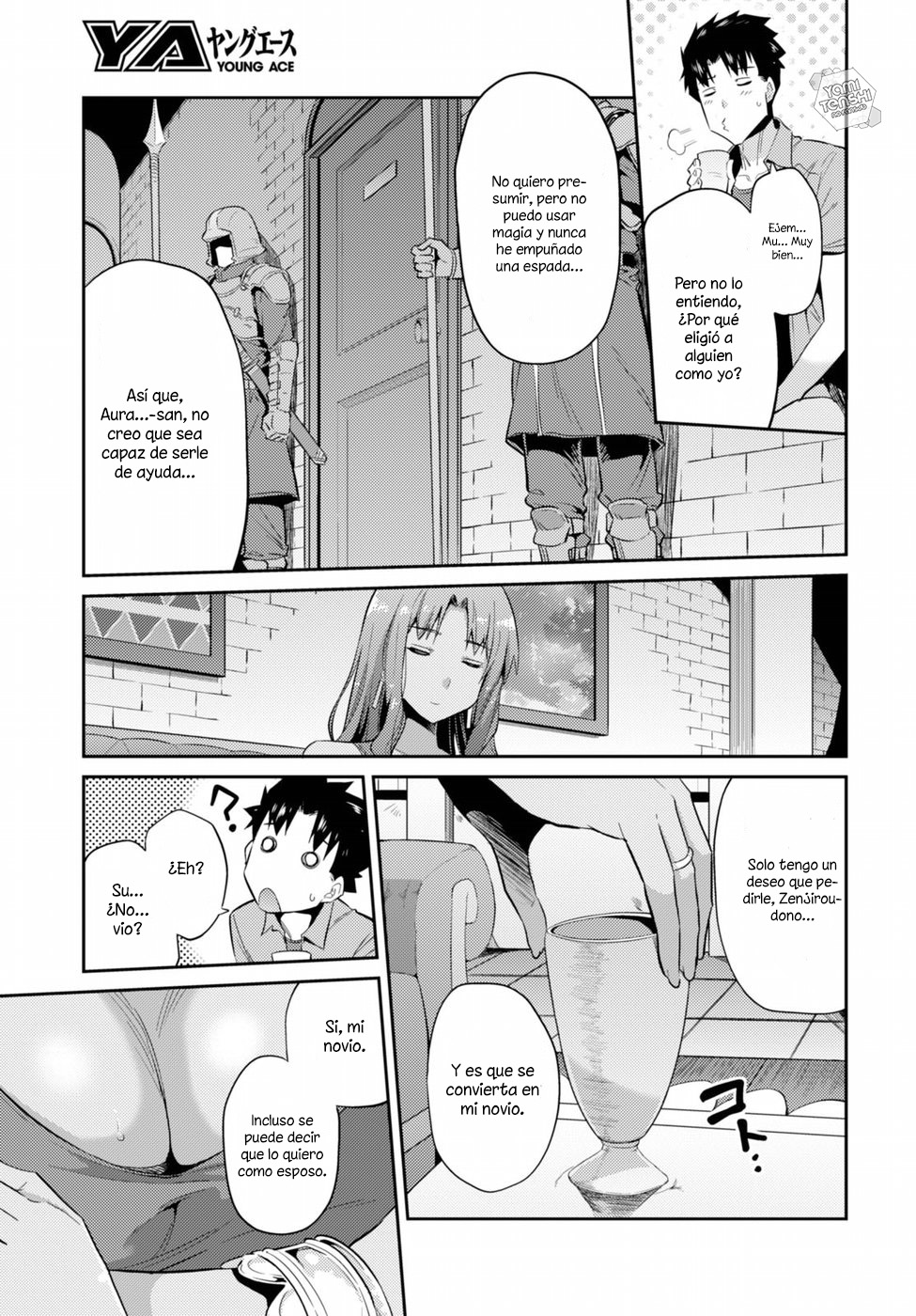 Risou no Himo Seikatsu Vol. 1 Ch. 1 第27页