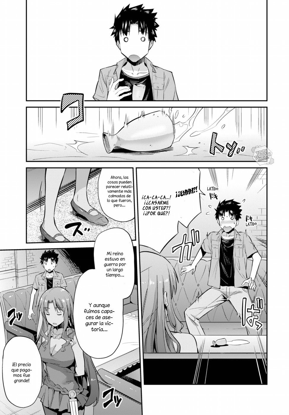 Risou no Himo Seikatsu Vol. 1 Ch. 1 第29页