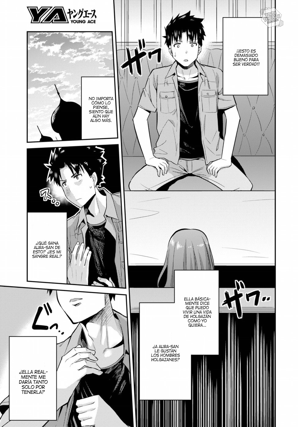 Risou no Himo Seikatsu Vol. 1 Ch. 1 第41页