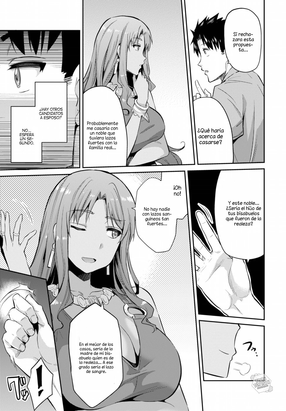 Risou no Himo Seikatsu Vol. 1 Ch. 1 第43页