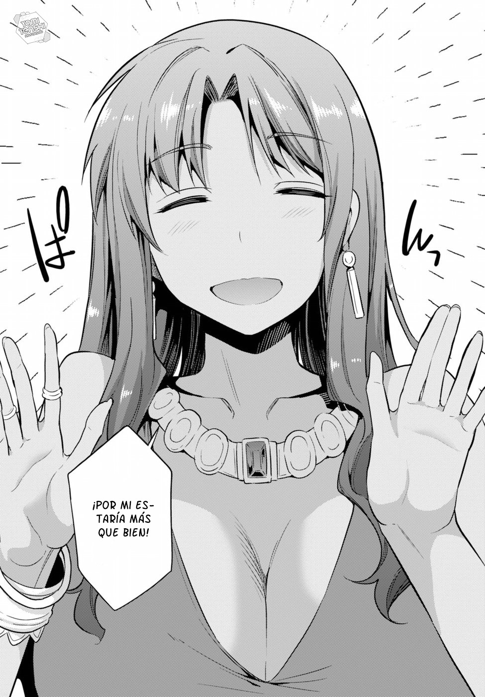 Risou no Himo Seikatsu Vol. 1 Ch. 1 第48页