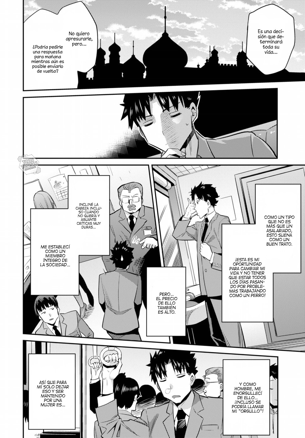 Risou no Himo Seikatsu Vol. 1 Ch. 1 第50页