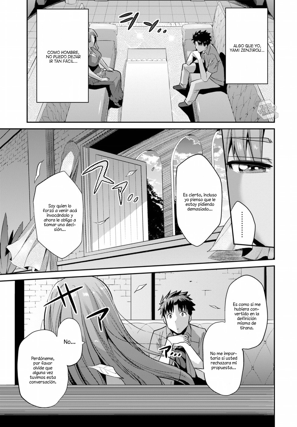 Risou no Himo Seikatsu Vol. 1 Ch. 1 第51页