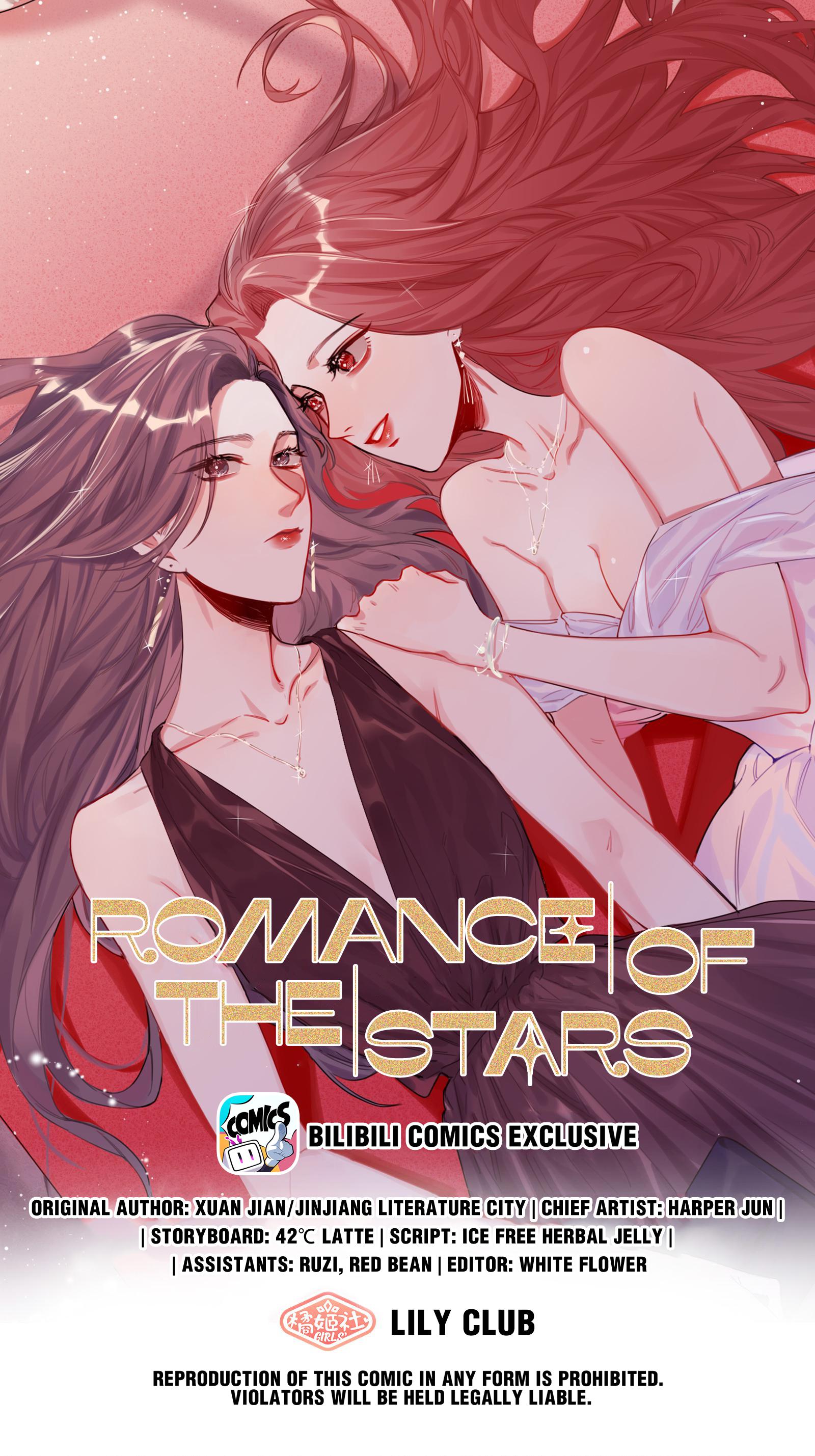 Romance of the Stars 第1页
