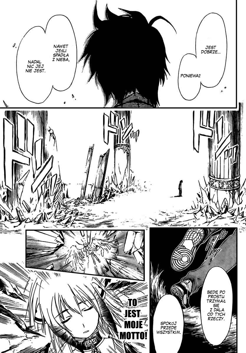 Sora no Otoshimono Upadły 第42页