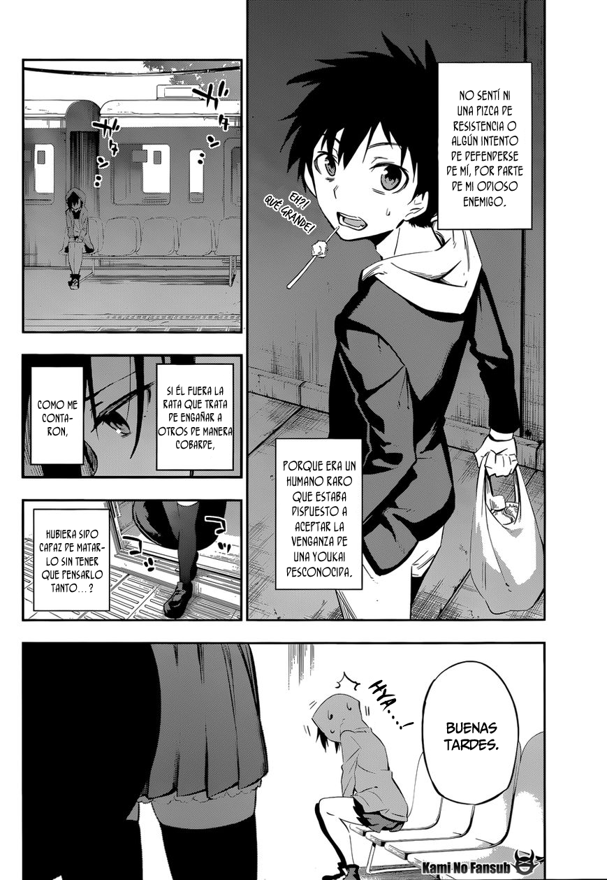 Urami Koi, Koi, Urami Koi Oneshot 第37页