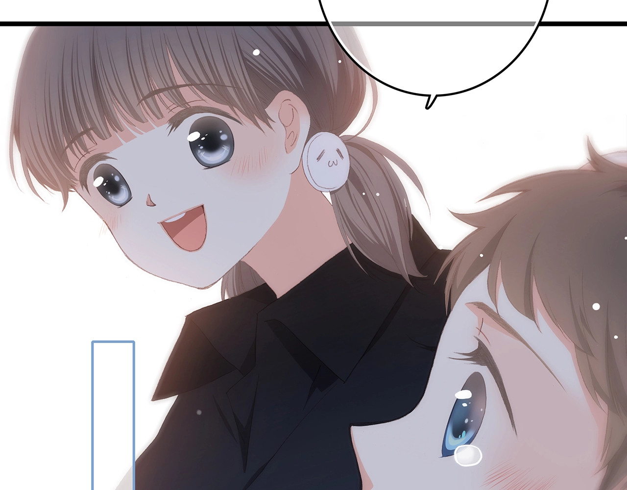 怦然心动 第1话 没有偶然的相遇 第40页