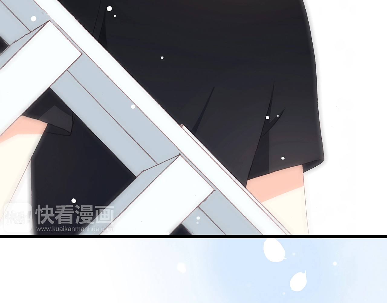 怦然心动 第1话 没有偶然的相遇 第45页