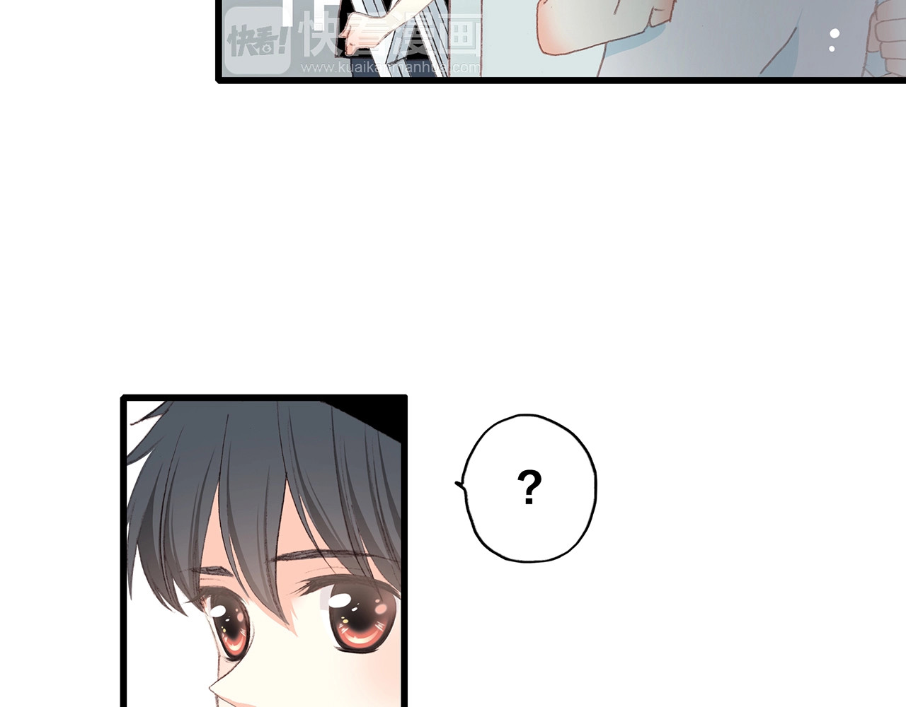 怦然心动 第1话 没有偶然的相遇 第60页