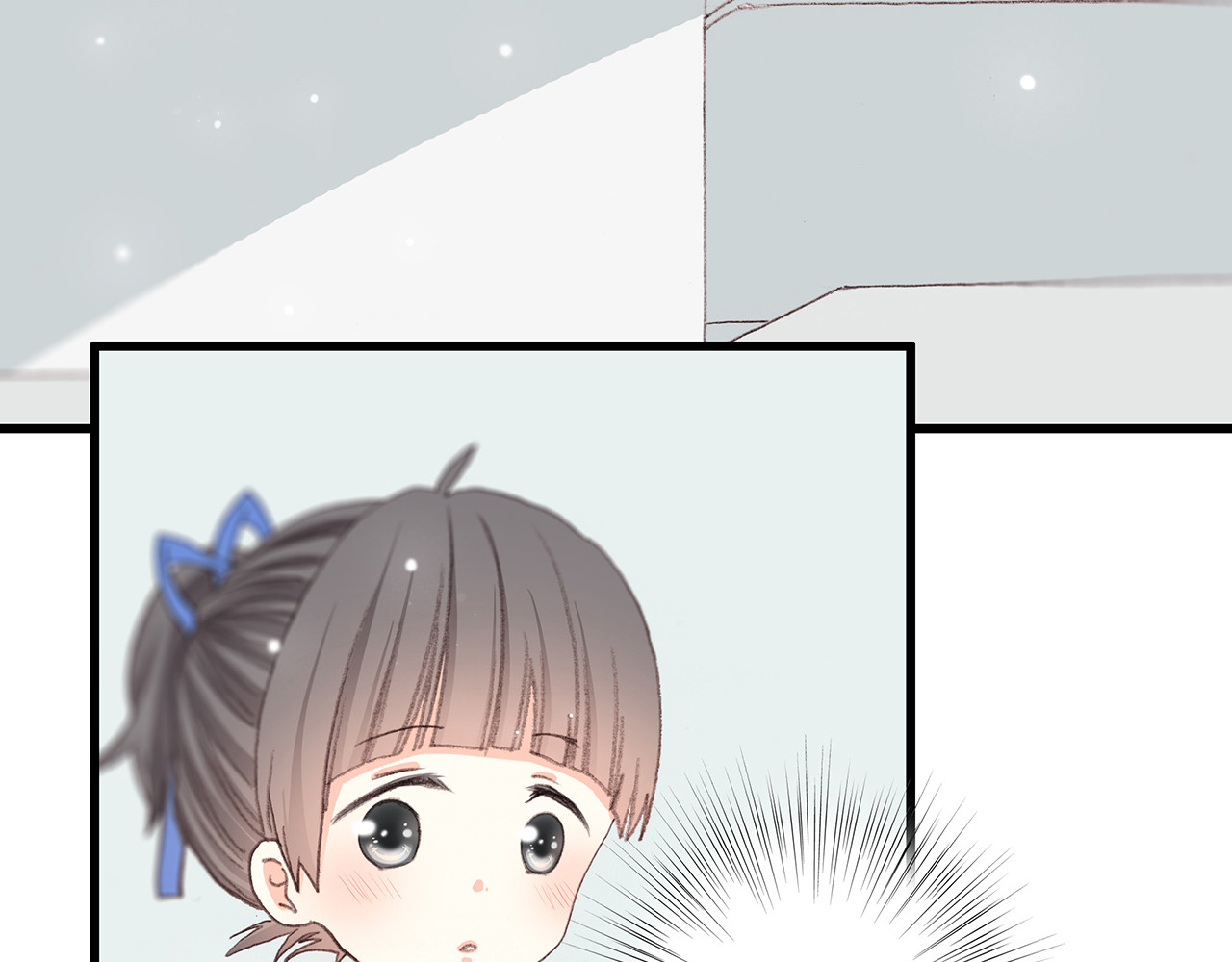 怦然心动 第3话 你到底去哪儿了？！ 第16页