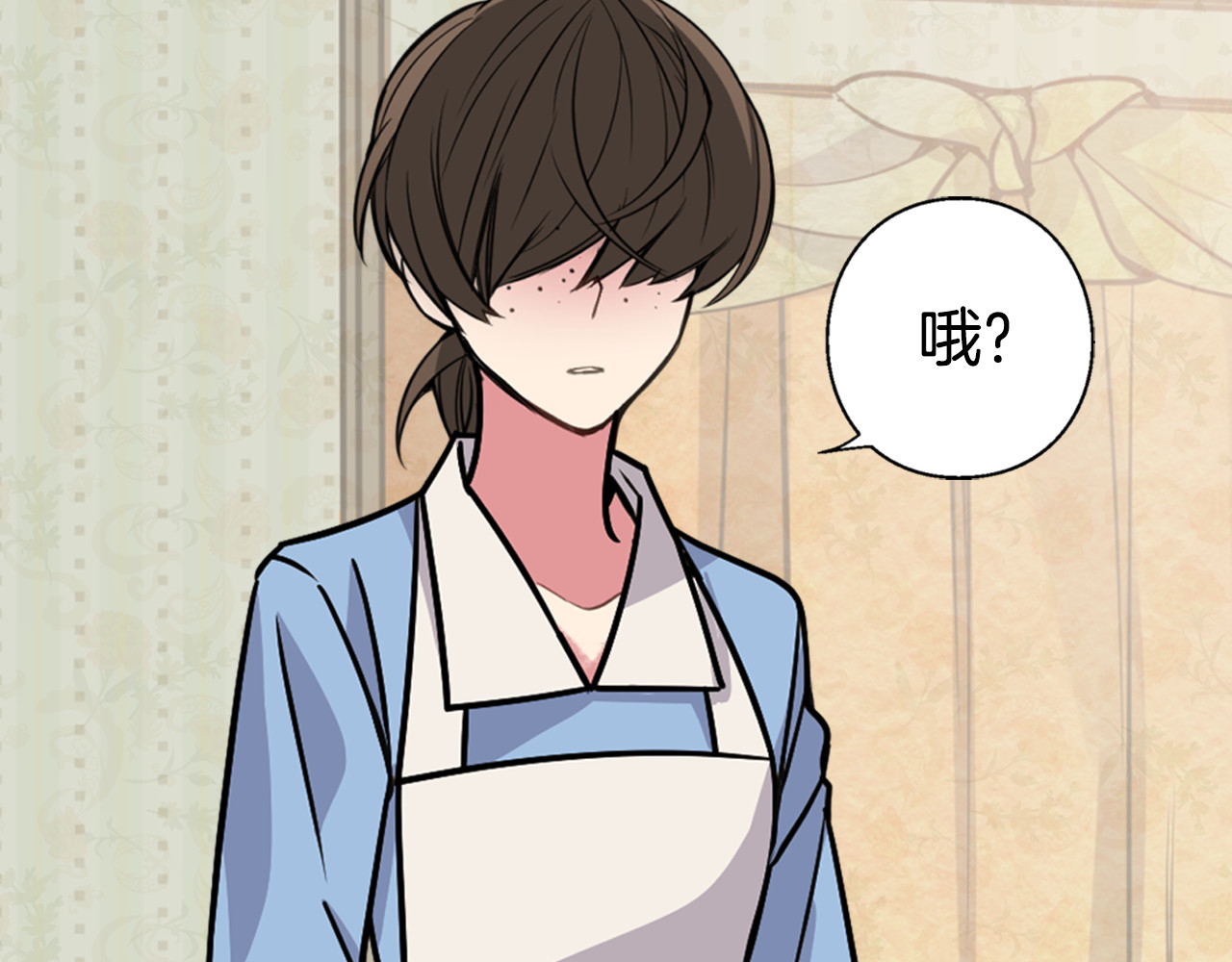 阿黛尔的冷面公爵 第3话 公爵与圣女 第62页