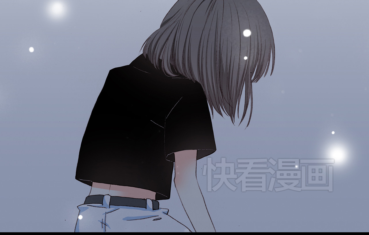怦然心动 第4话 跟我回家好不好 第27页