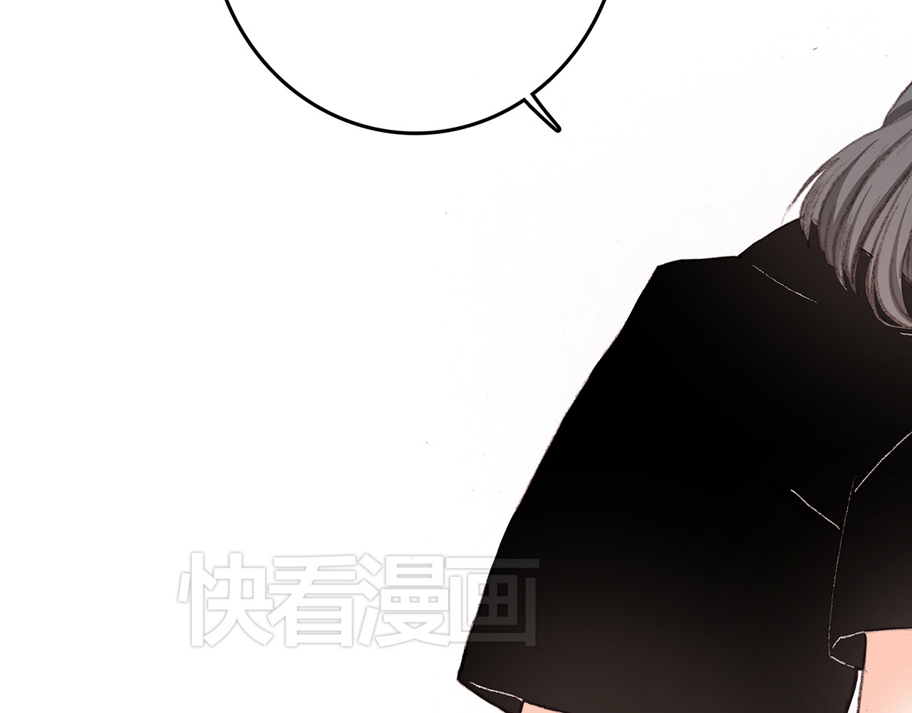 怦然心动 第4话 跟我回家好不好 第34页
