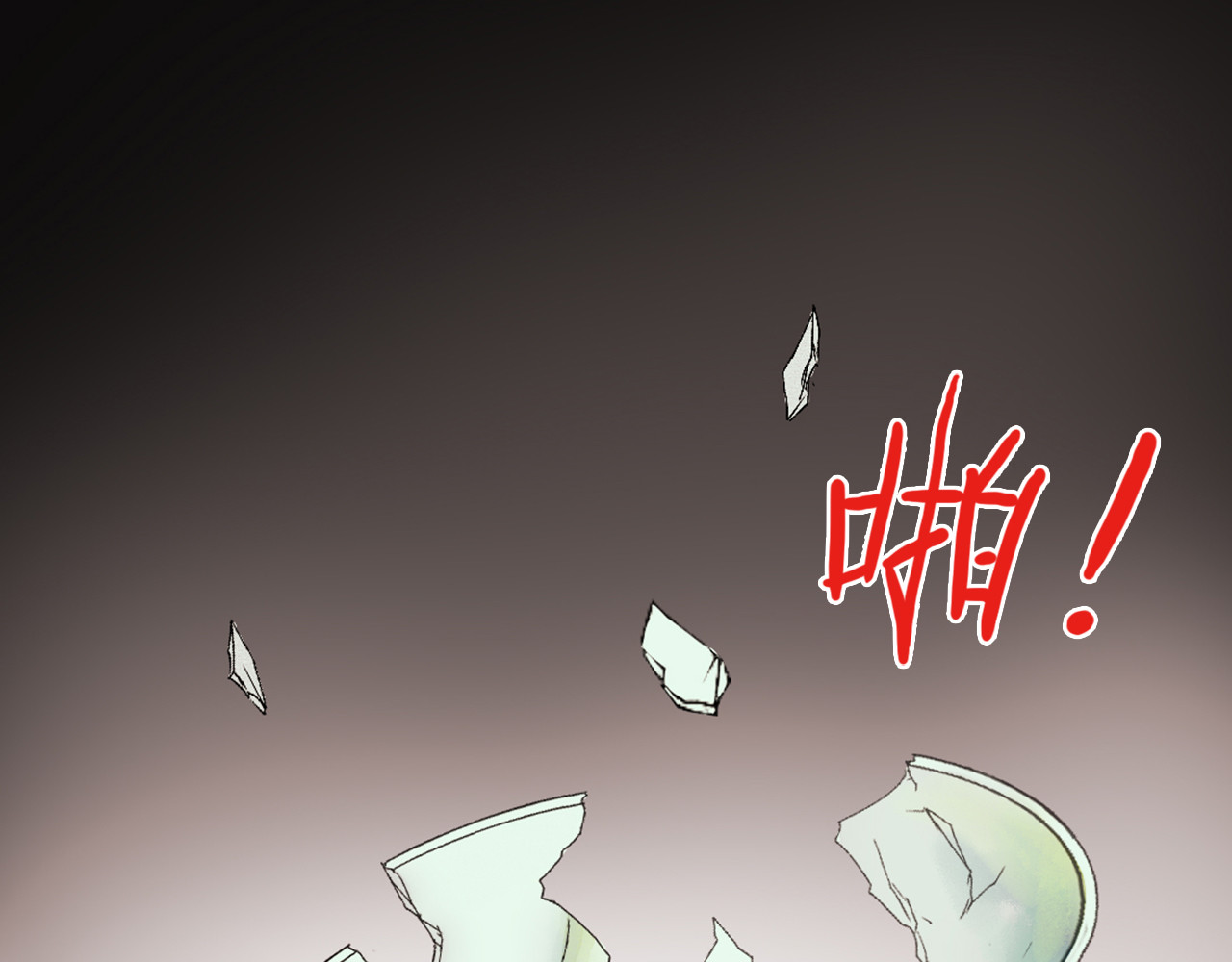 《妃为九卿》-神医小娇妃 第1话 负我 第92页