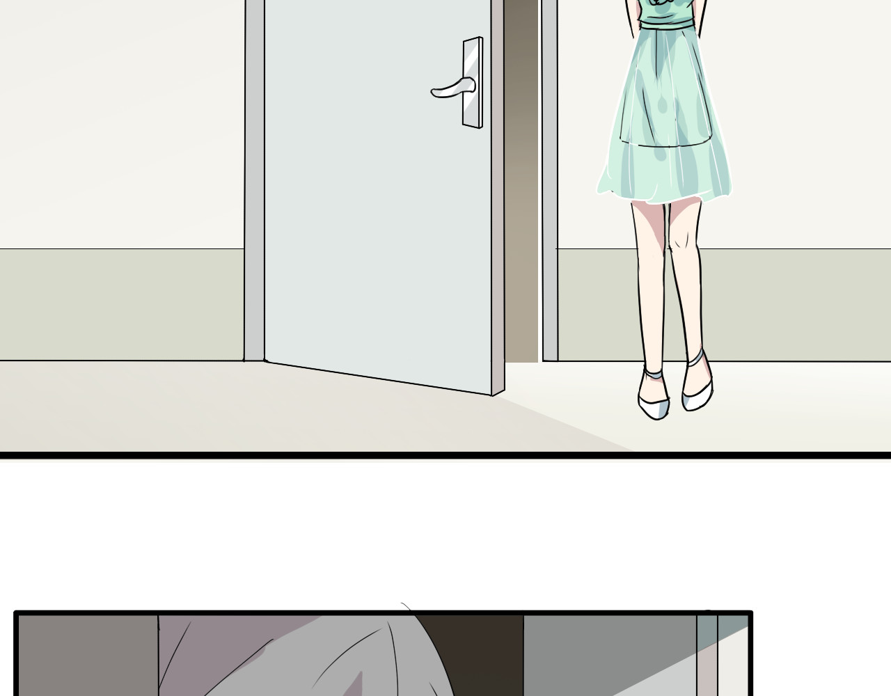 女巨人也要谈恋爱 第5话 我好像失恋了 第54页