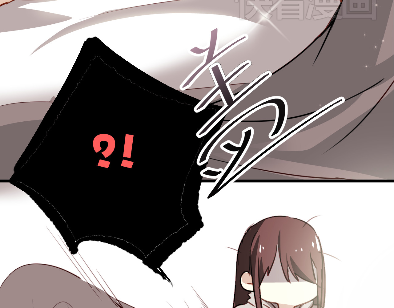 与爱有关 第1话 床上怎么多了个男人？！ 第162页
