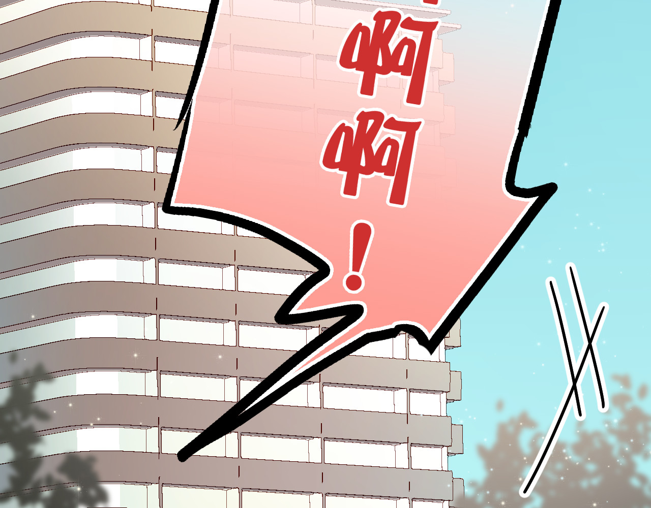 与爱有关 第1话 床上怎么多了个男人？！ 第169页
