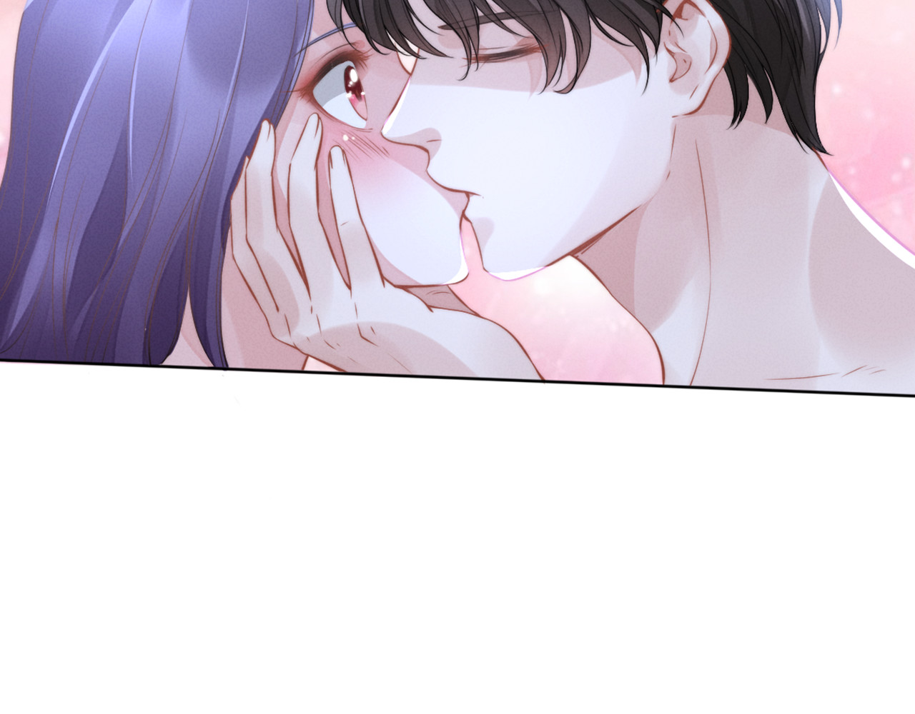 权少，你老婆要跑了 第1话 第一次和陌生男人 第67页