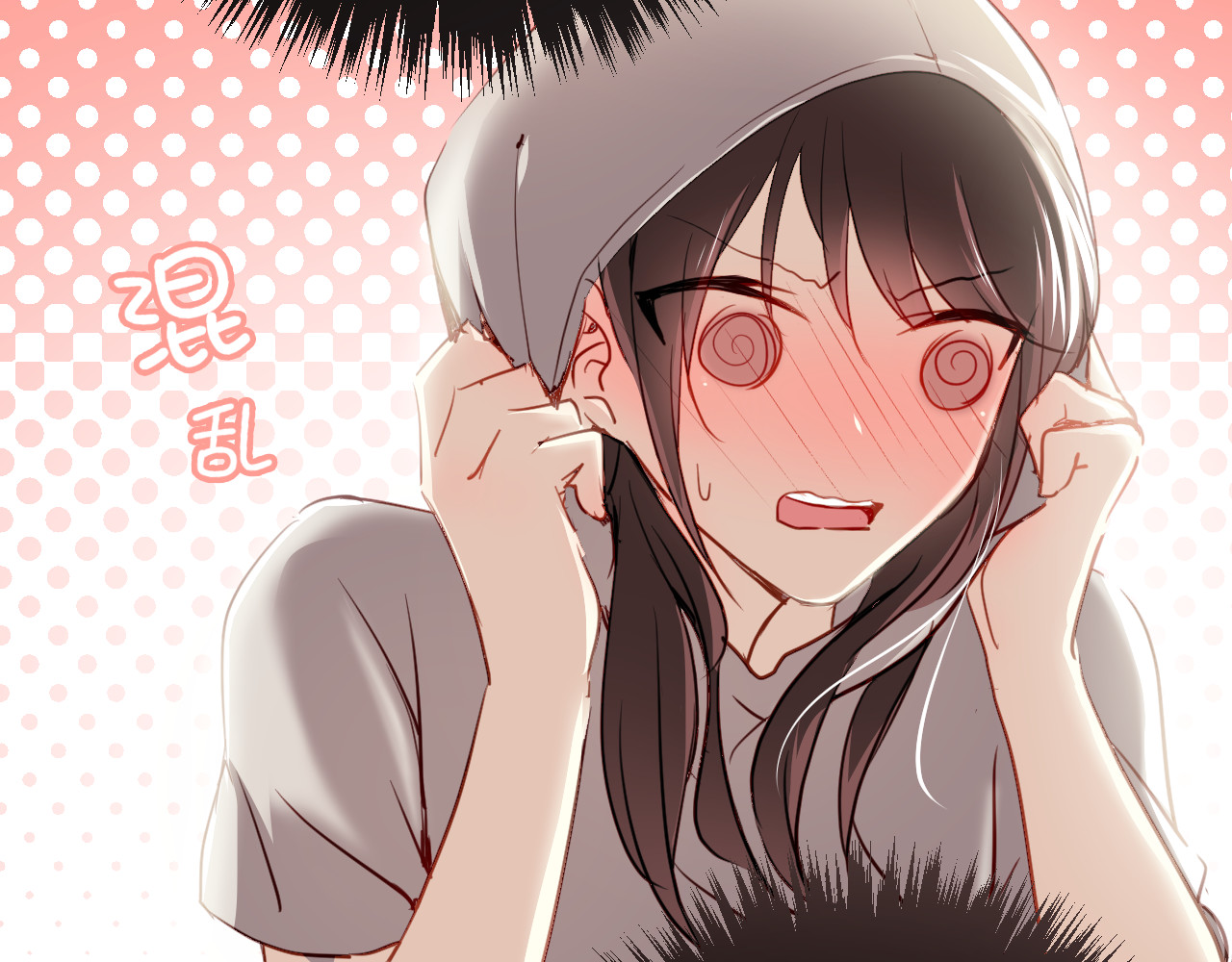 与爱有关 第2话 你真是个有趣的人 第7页