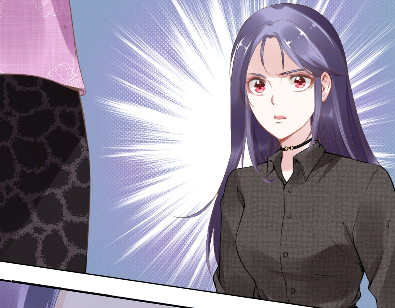 权少，你老婆要跑了 第3话 跟我回家！ 第38页