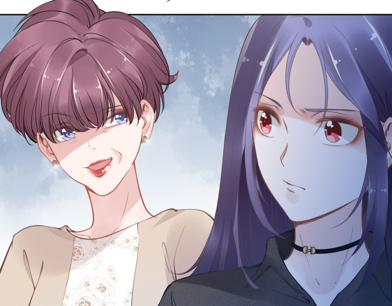 权少，你老婆要跑了 第3话 跟我回家！ 第47页