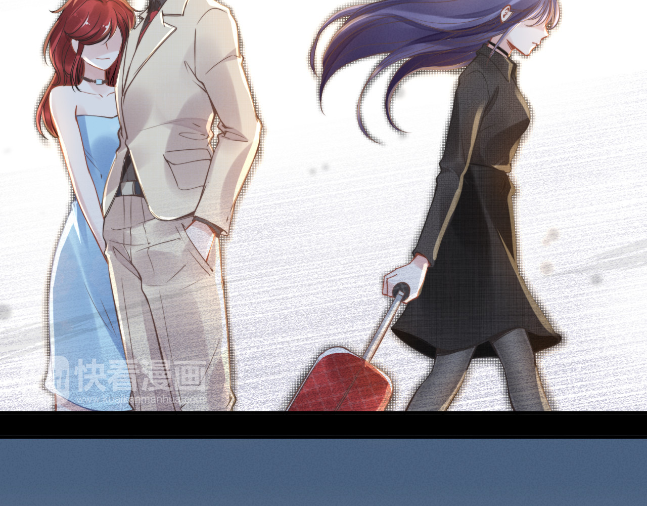 权少，你老婆要跑了 第3话 跟我回家！ 第66页