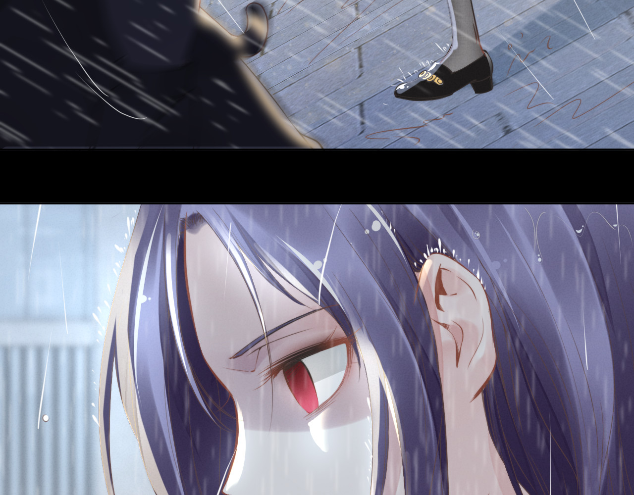 权少，你老婆要跑了 第3话 跟我回家！ 第75页