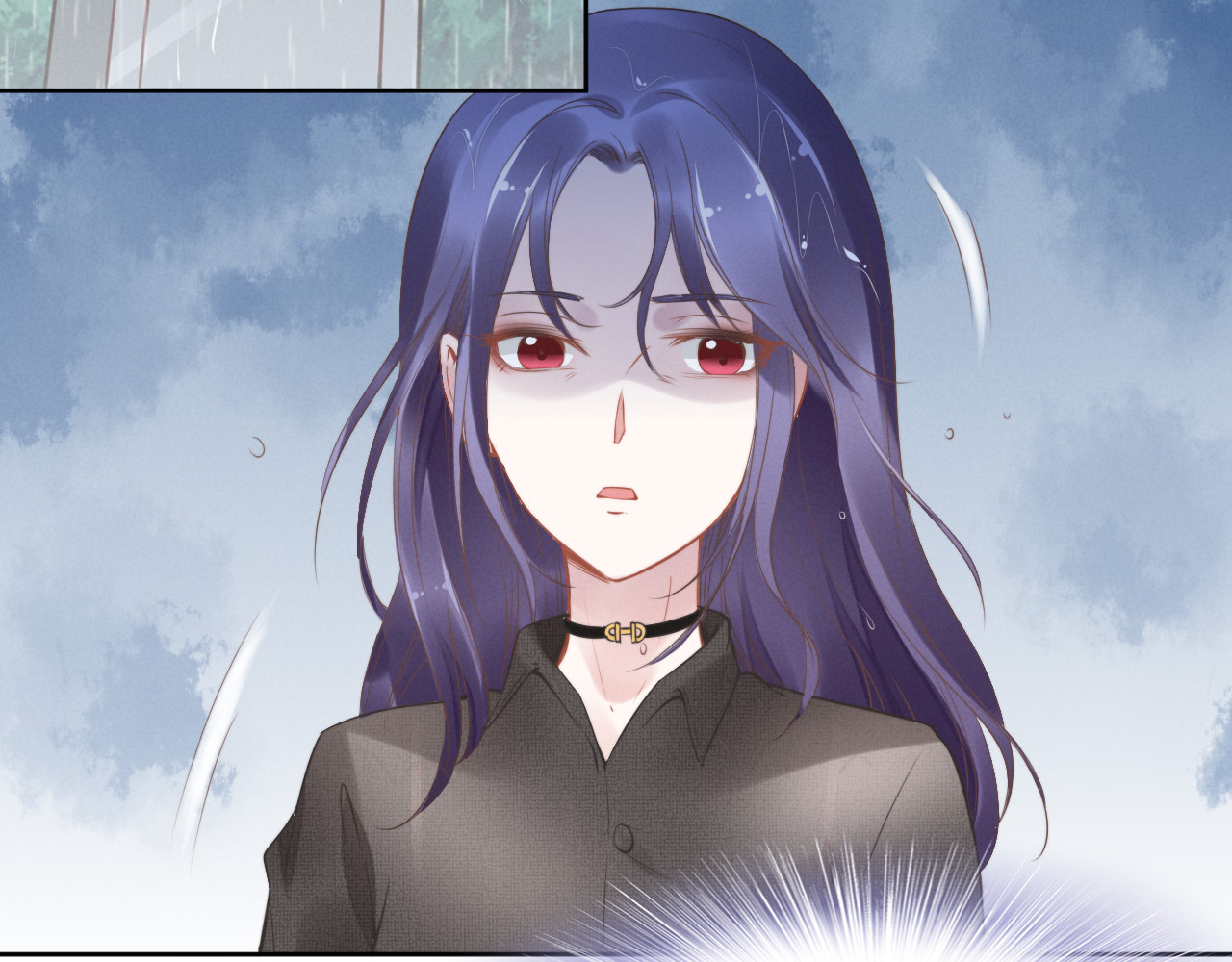 权少，你老婆要跑了 第3话 跟我回家！ 第80页