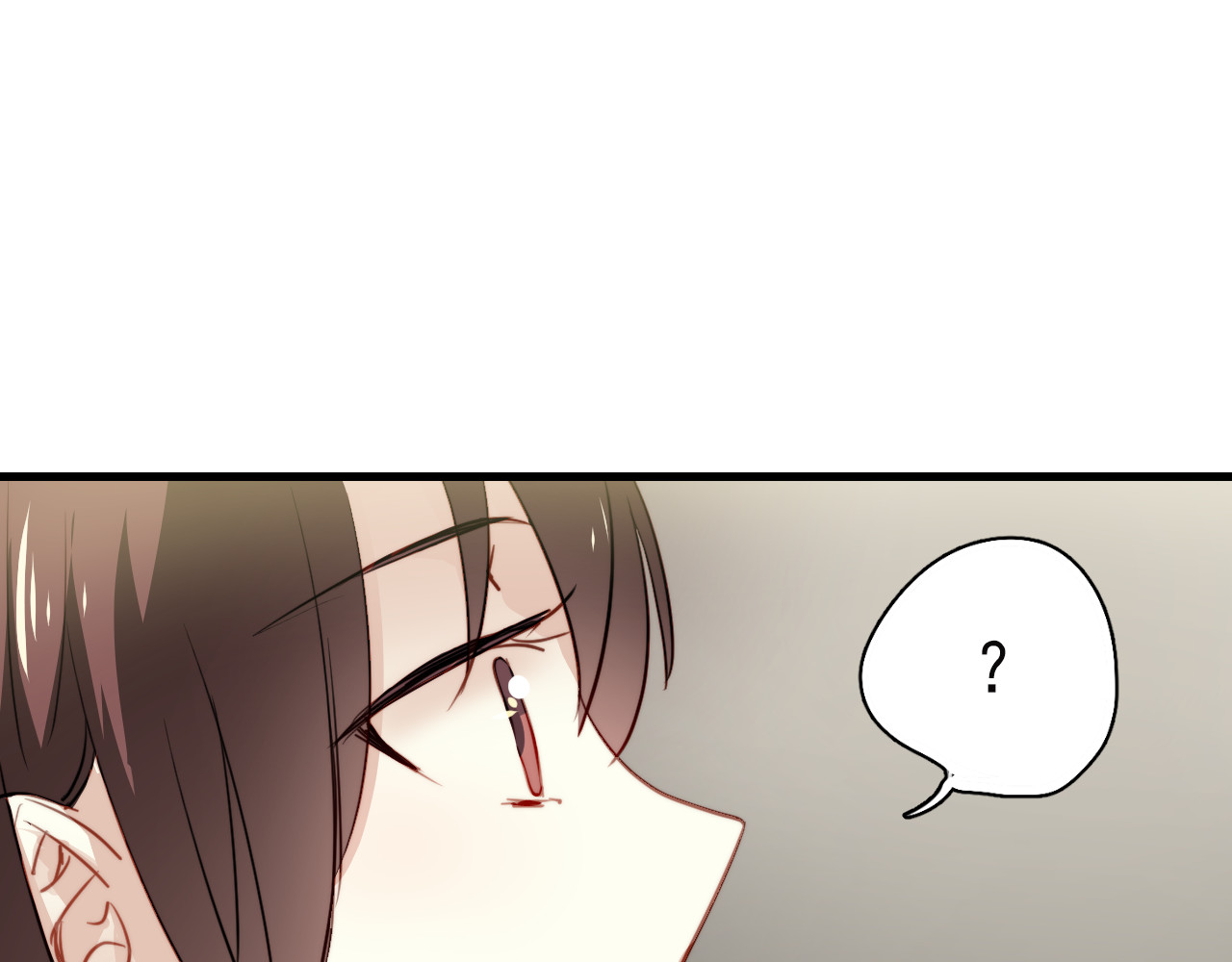 与爱有关 第3话 你怎么在这？ 第18页