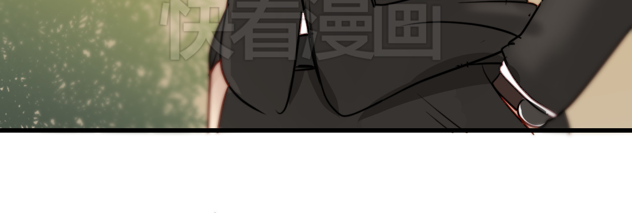 与爱有关 第3话 你怎么在这？ 第33页