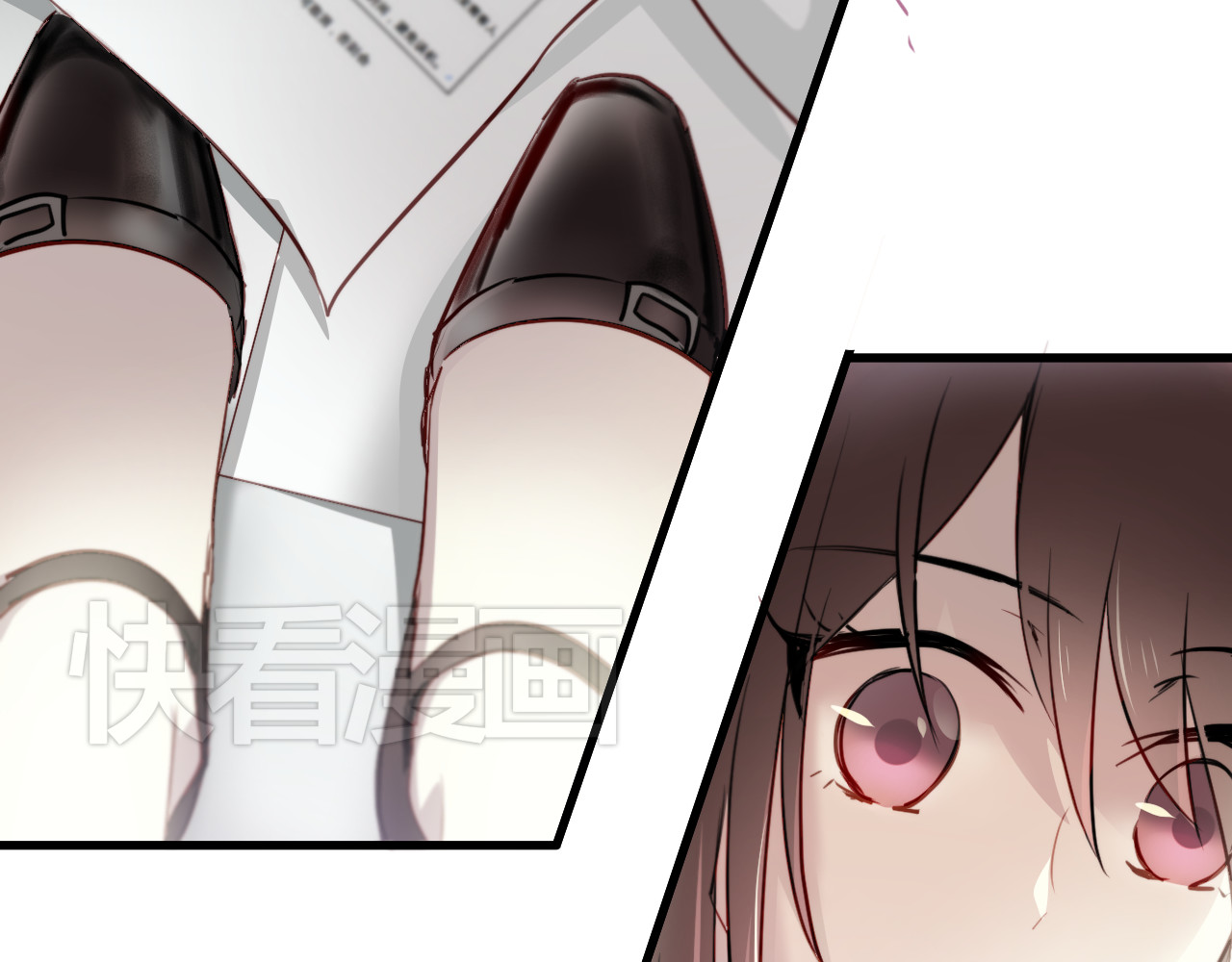 与爱有关 第3话 你怎么在这？ 第55页