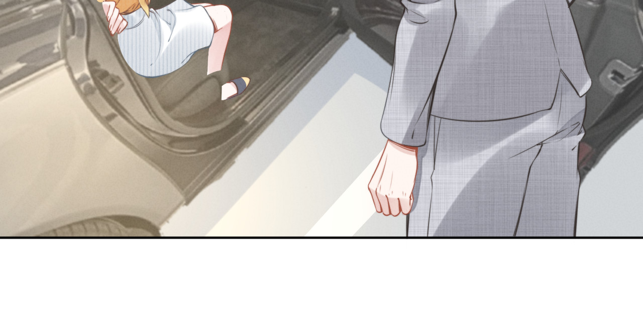 权少，你老婆要跑了 第5话 被呵护的感觉 第25页
