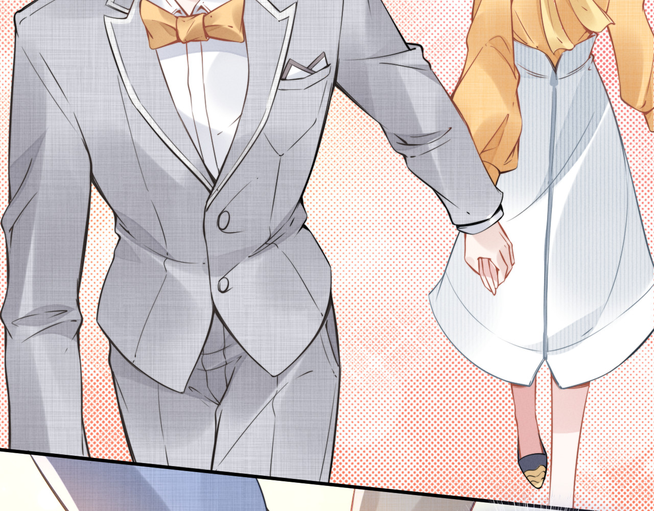 权少，你老婆要跑了 第5话 被呵护的感觉 第29页
