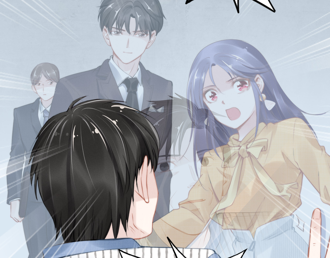权少，你老婆要跑了 第5话 被呵护的感觉 第58页