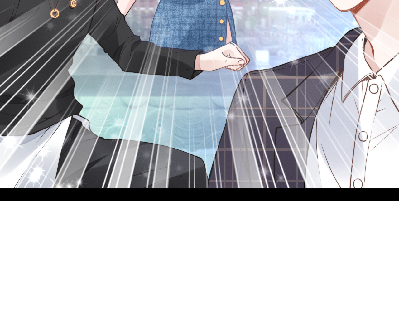 权少，你老婆要跑了 第6话 作为妻子的职责 第54页