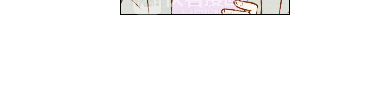 绯闻女一号 第2话 想要出名却惹怒了男神！ 第26页