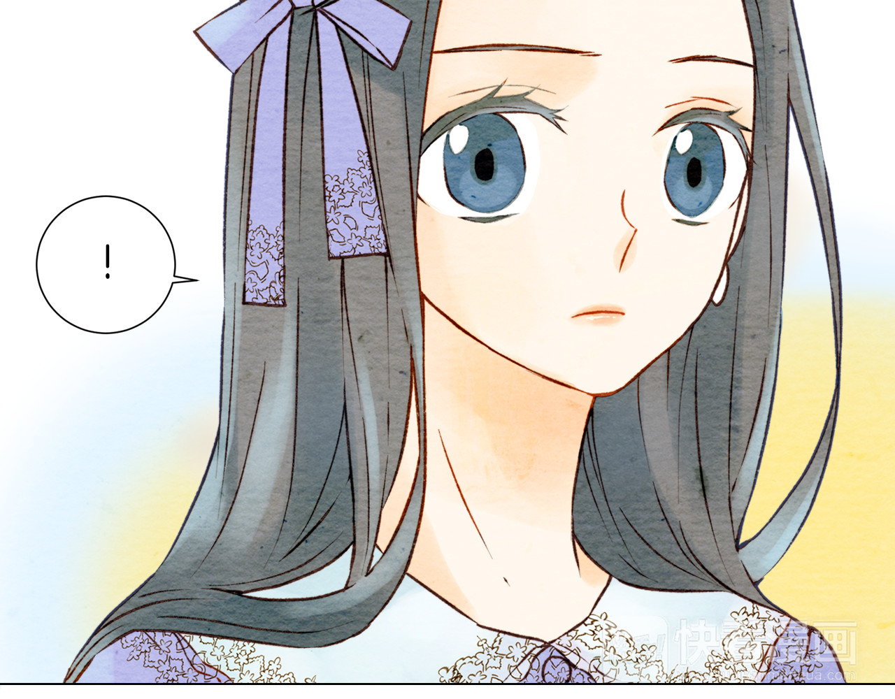 绯闻女一号 第3话 不惜用谎言上位！ 第40页