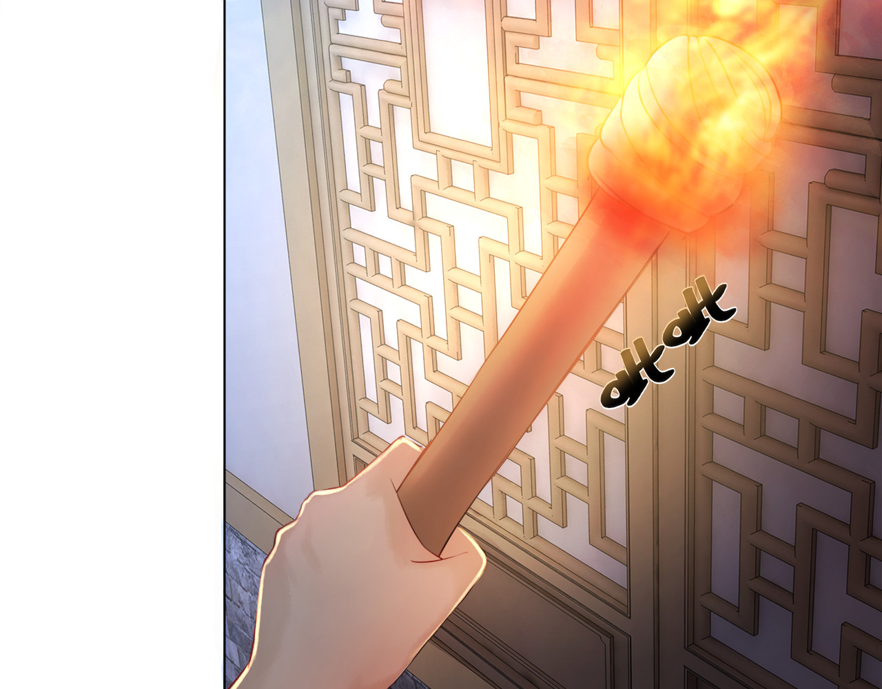 极品废材小姐 第1话  初遇 第89页