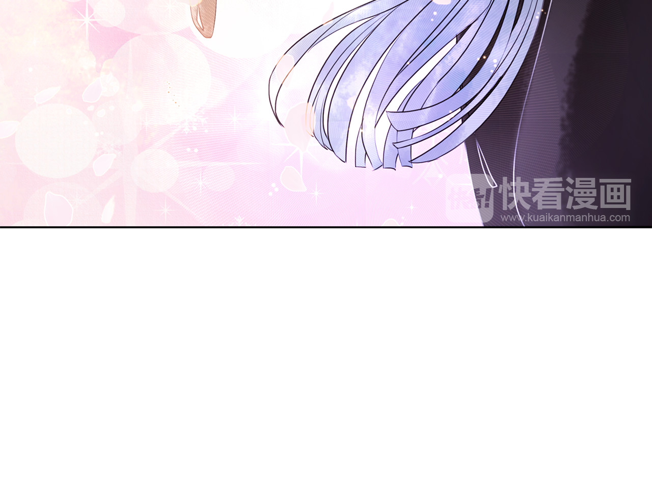 极品废材小姐 第3话 叫声夫君听听 第111页