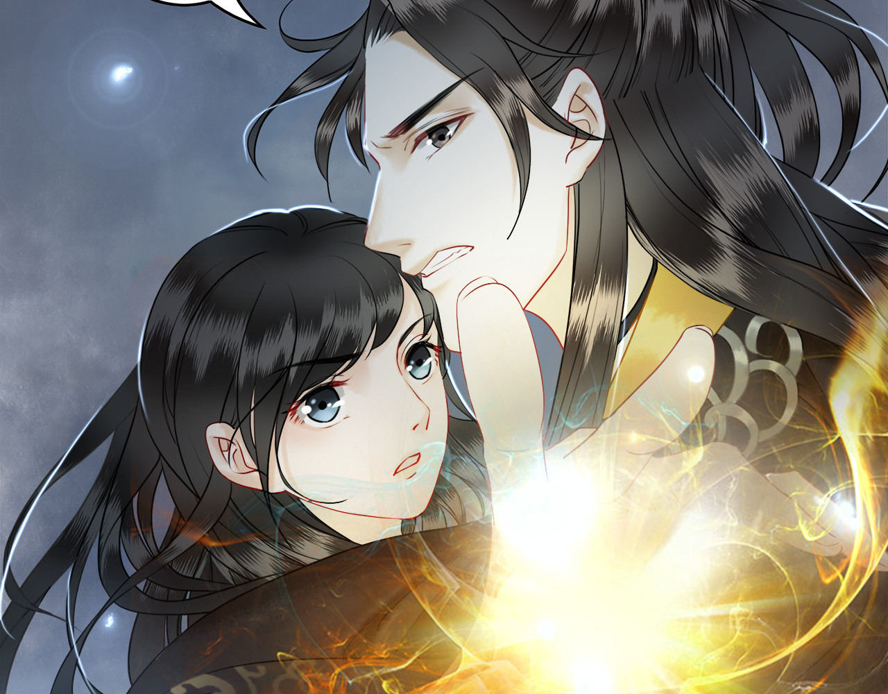 极品废材小姐 第3话 叫声夫君听听 第15页