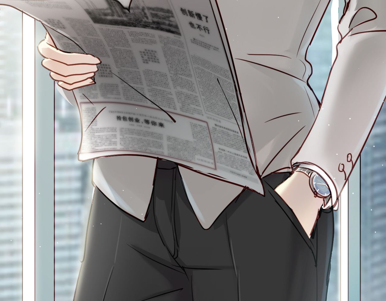 与爱有关 第6话 腹黑校草竟然是我上司！ 第3页