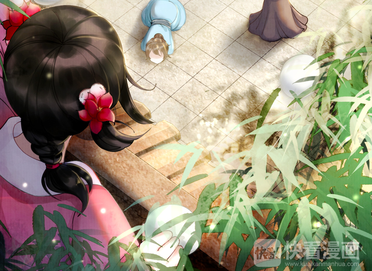 我的皇姐不好惹 第1话 霸气皇姐护弟！ 第127页