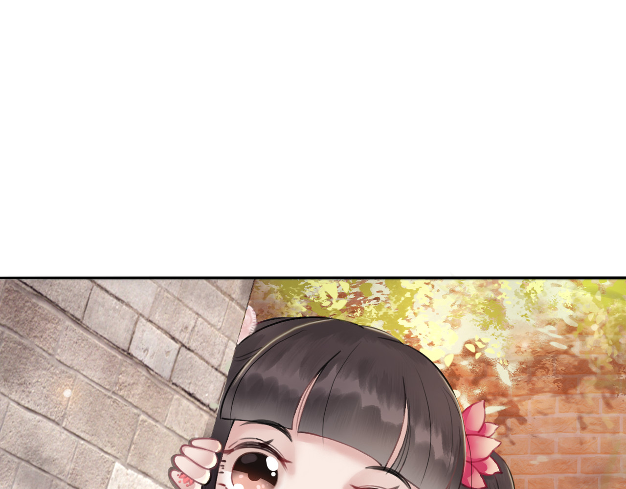 我的皇姐不好惹 第1话 霸气皇姐护弟！ 第76页
