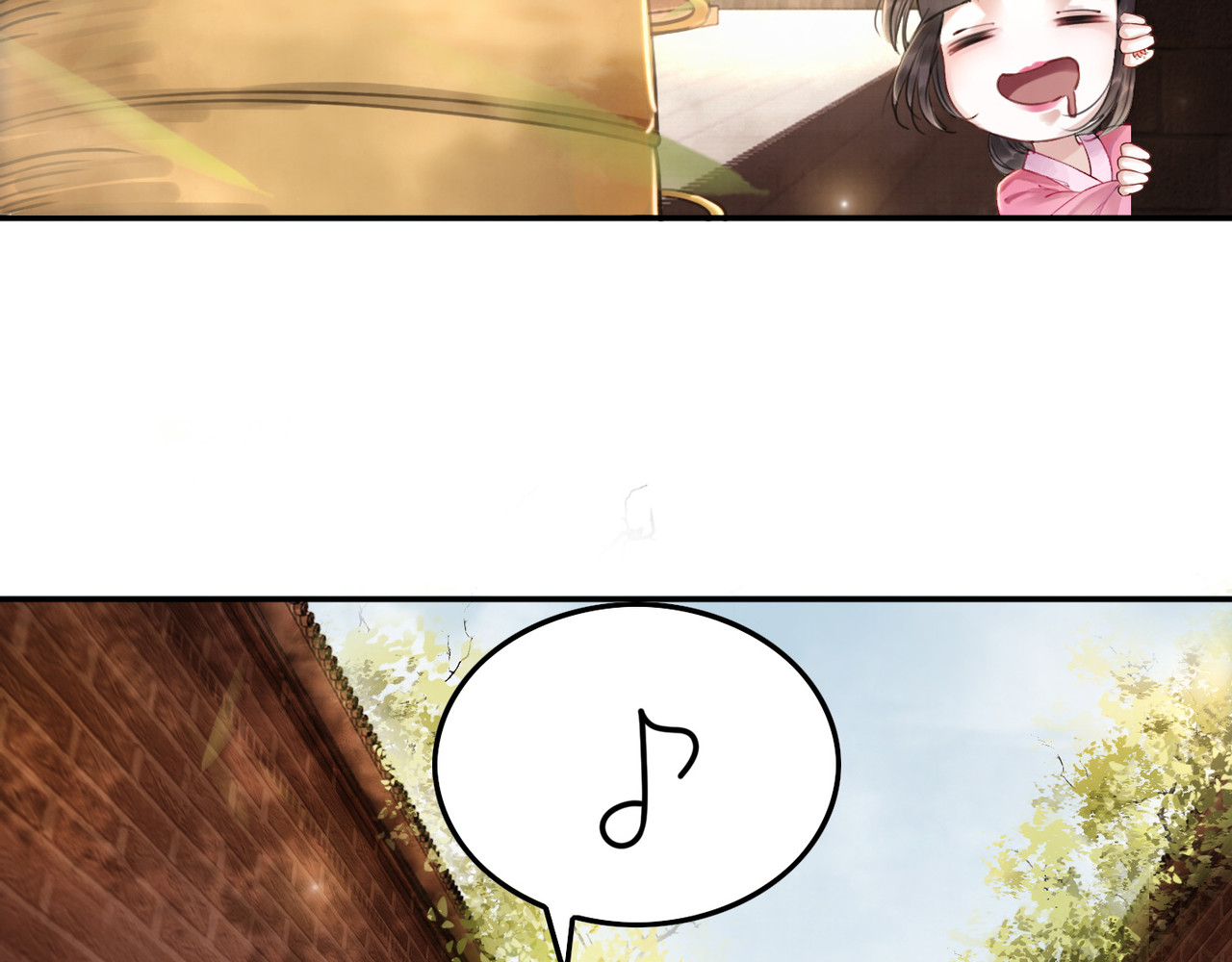 我的皇姐不好惹 第1话 霸气皇姐护弟！ 第91页